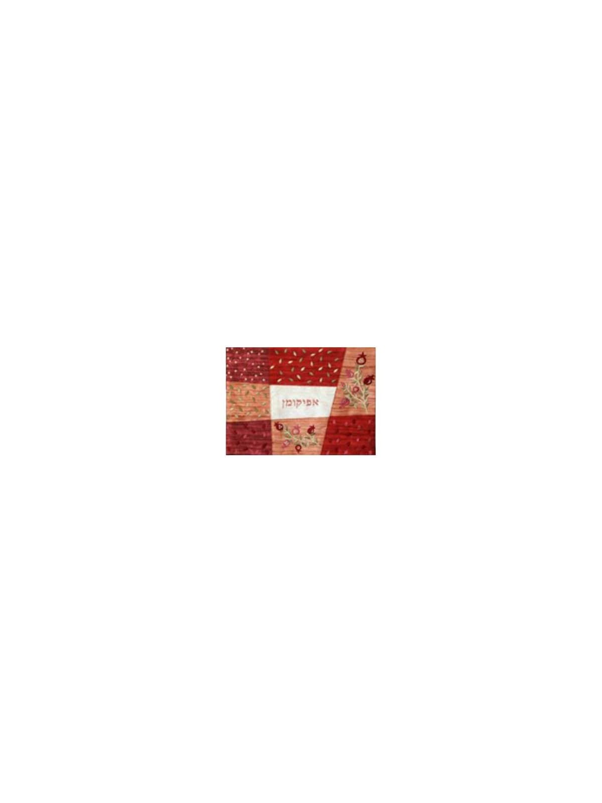 Red Pomegranate Patchwork Afikomen Bag | Passover | Judaica